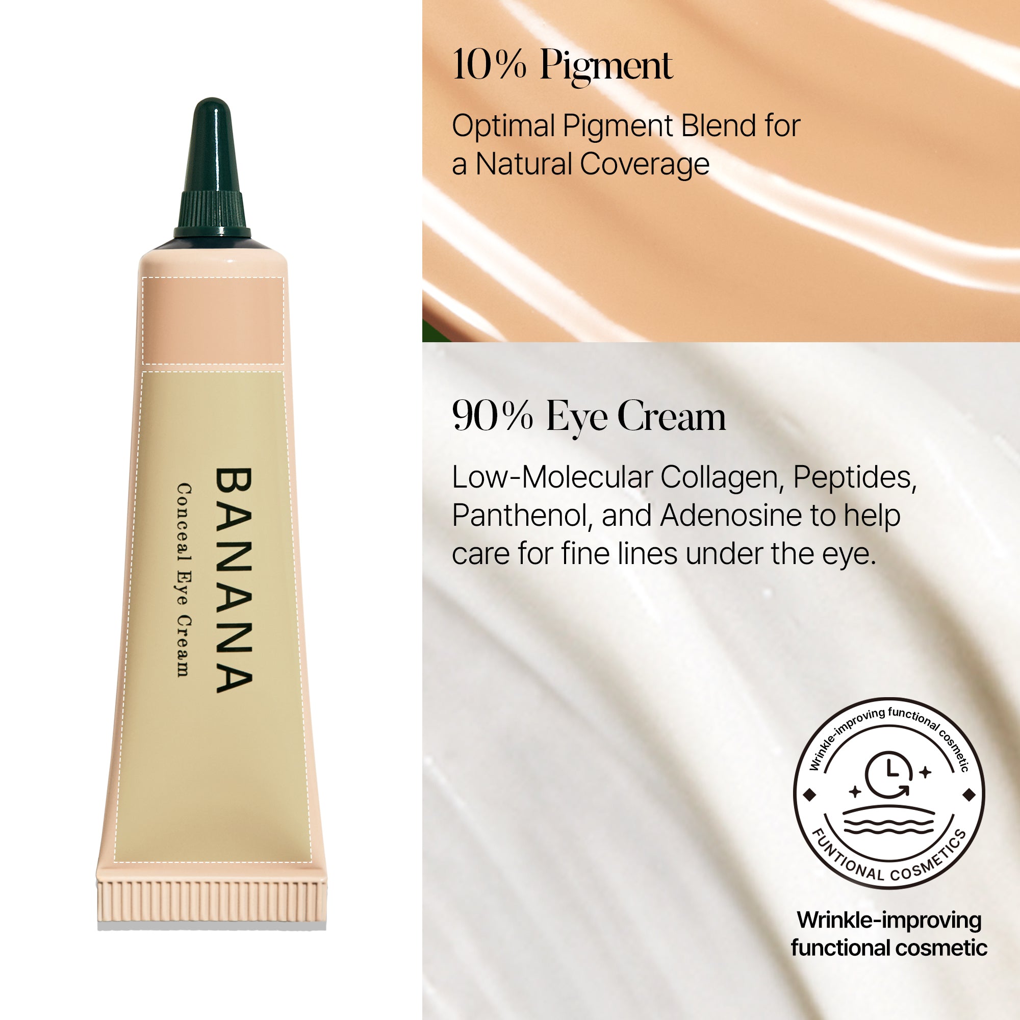 BANANA Conceal Eye Cream