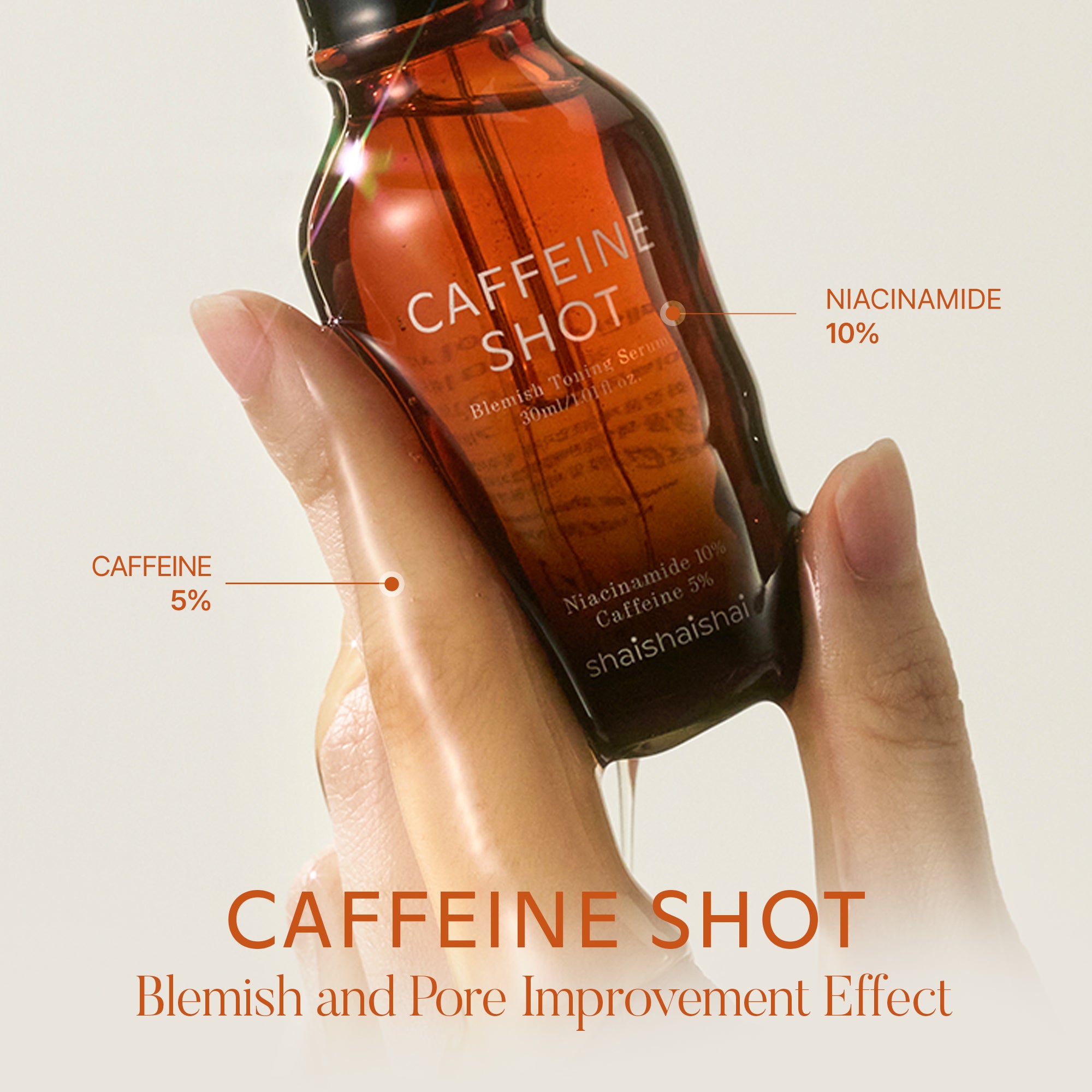 CAFFEINE SHOT Toning Serum